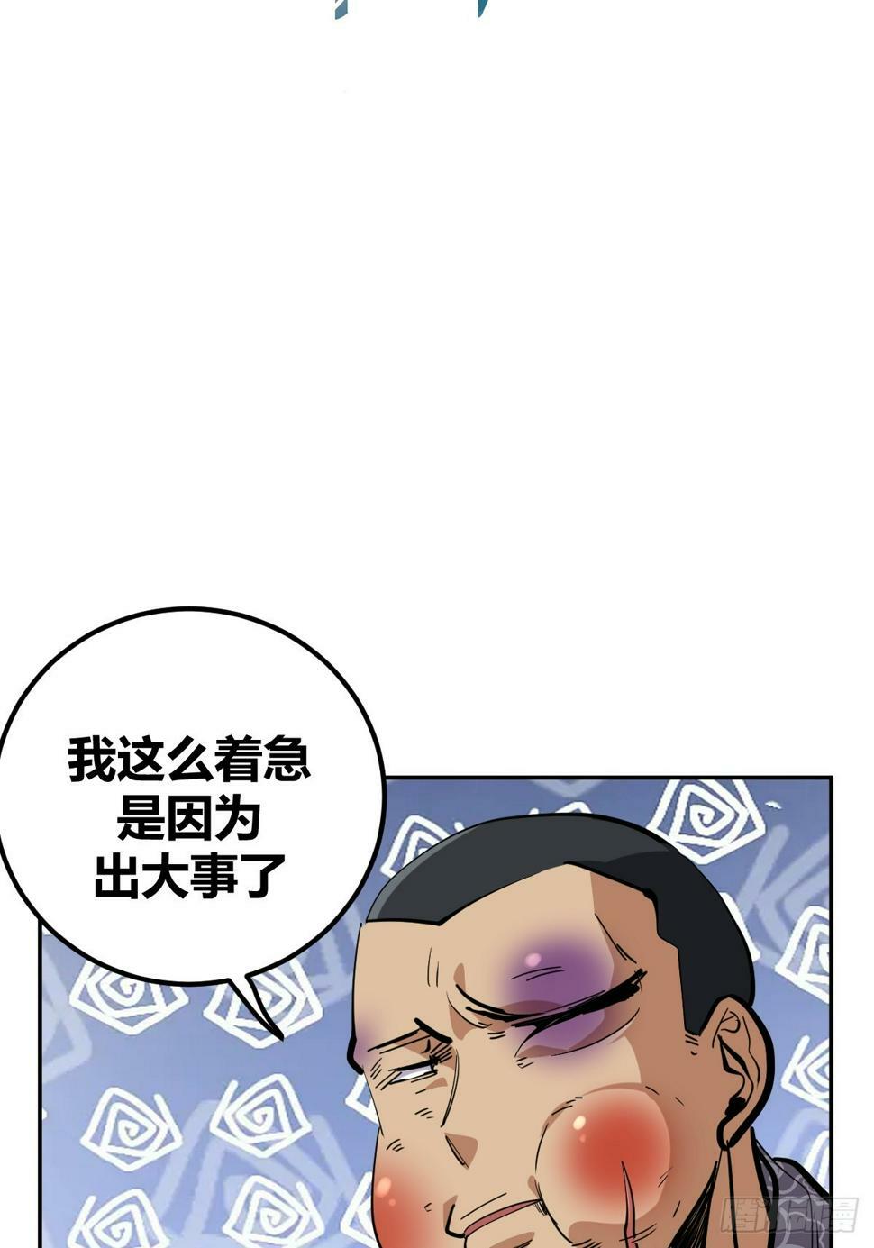 723
