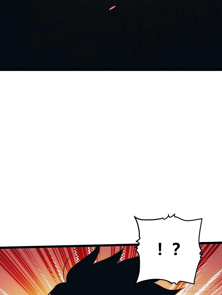 508