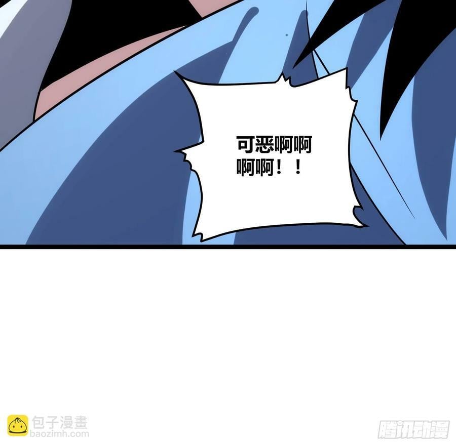 7670