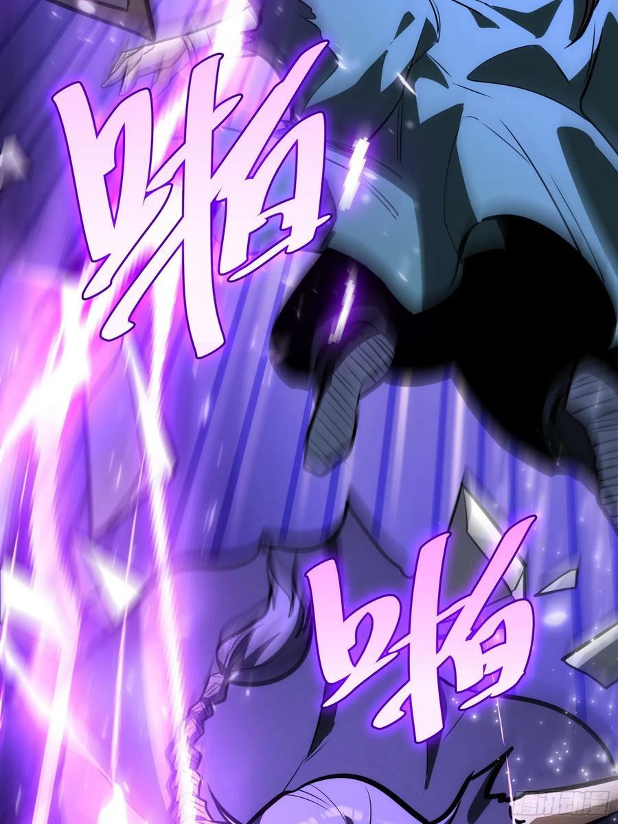 6838