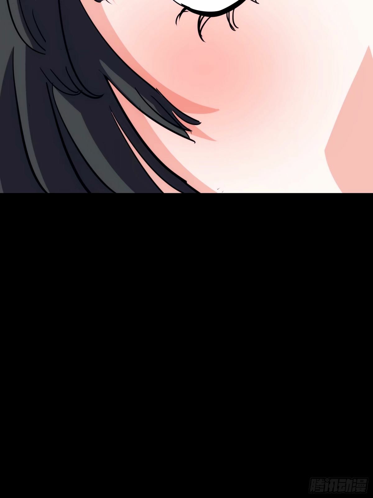 3338