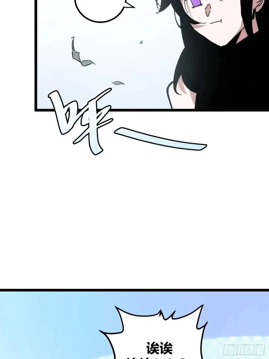12817