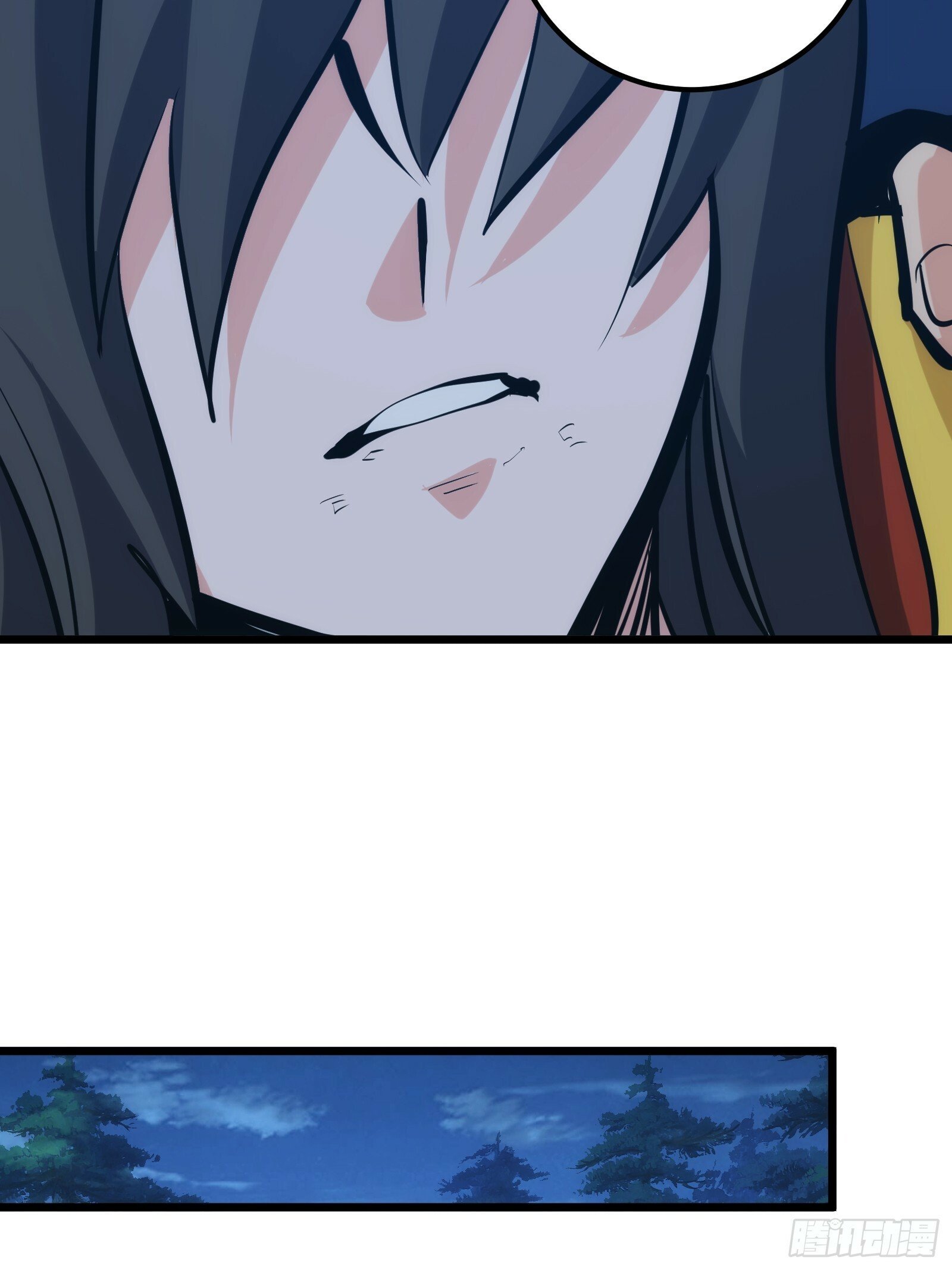 4059