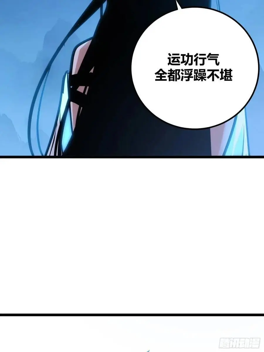 12446