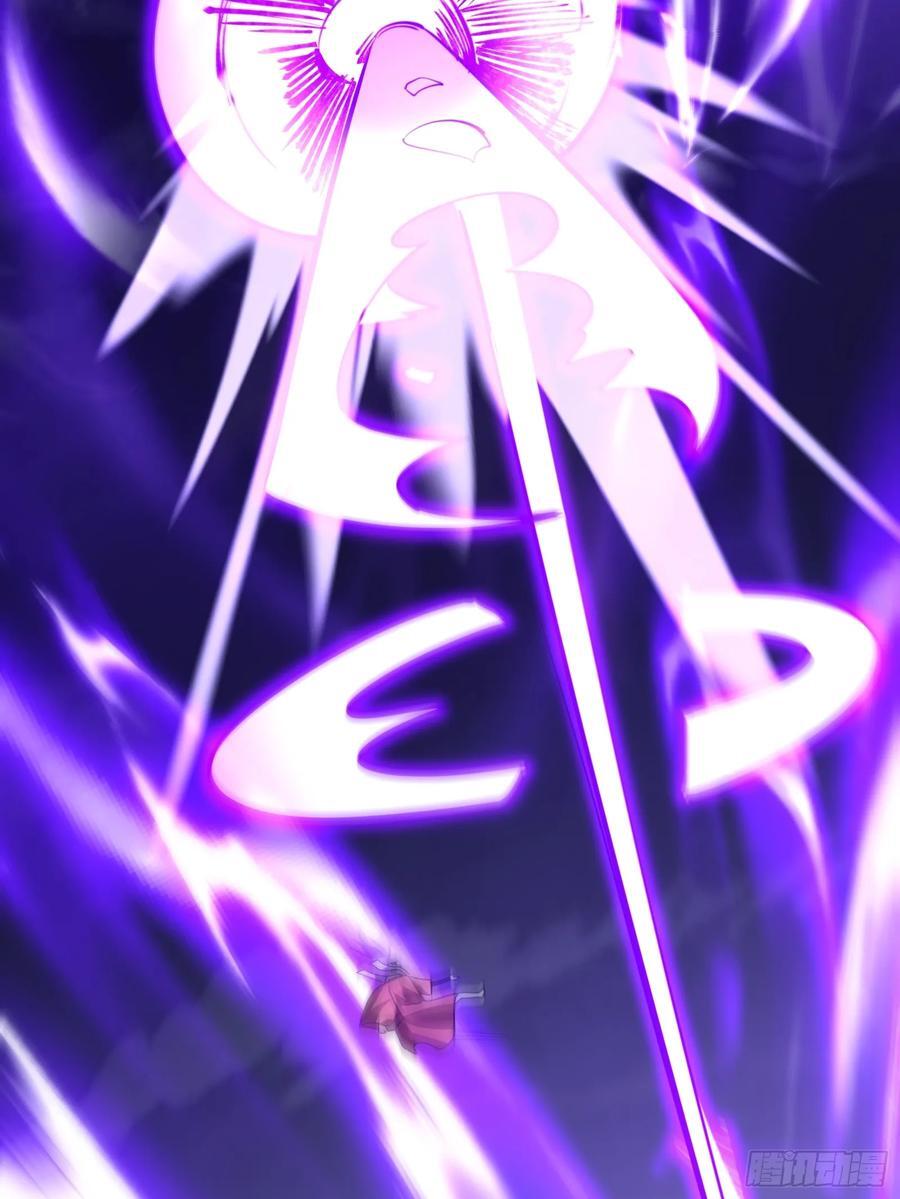 7752