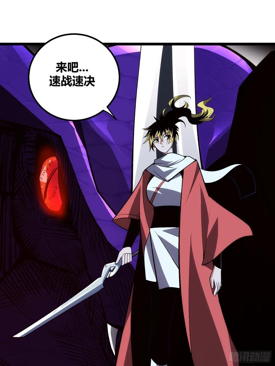 771