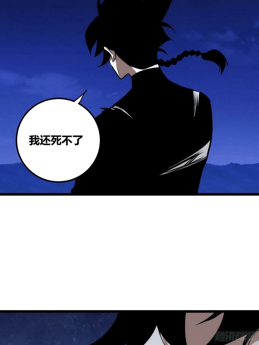 7044