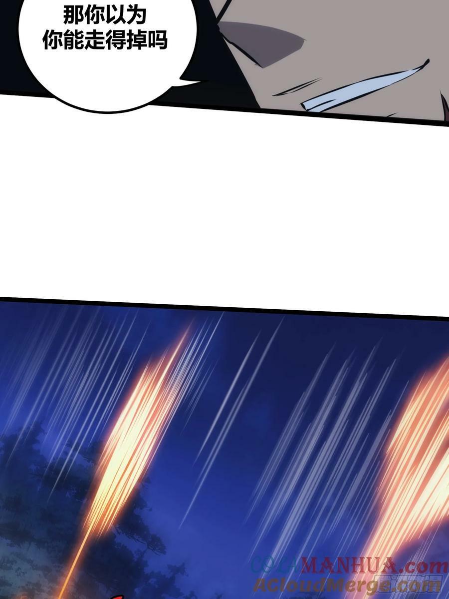 5142