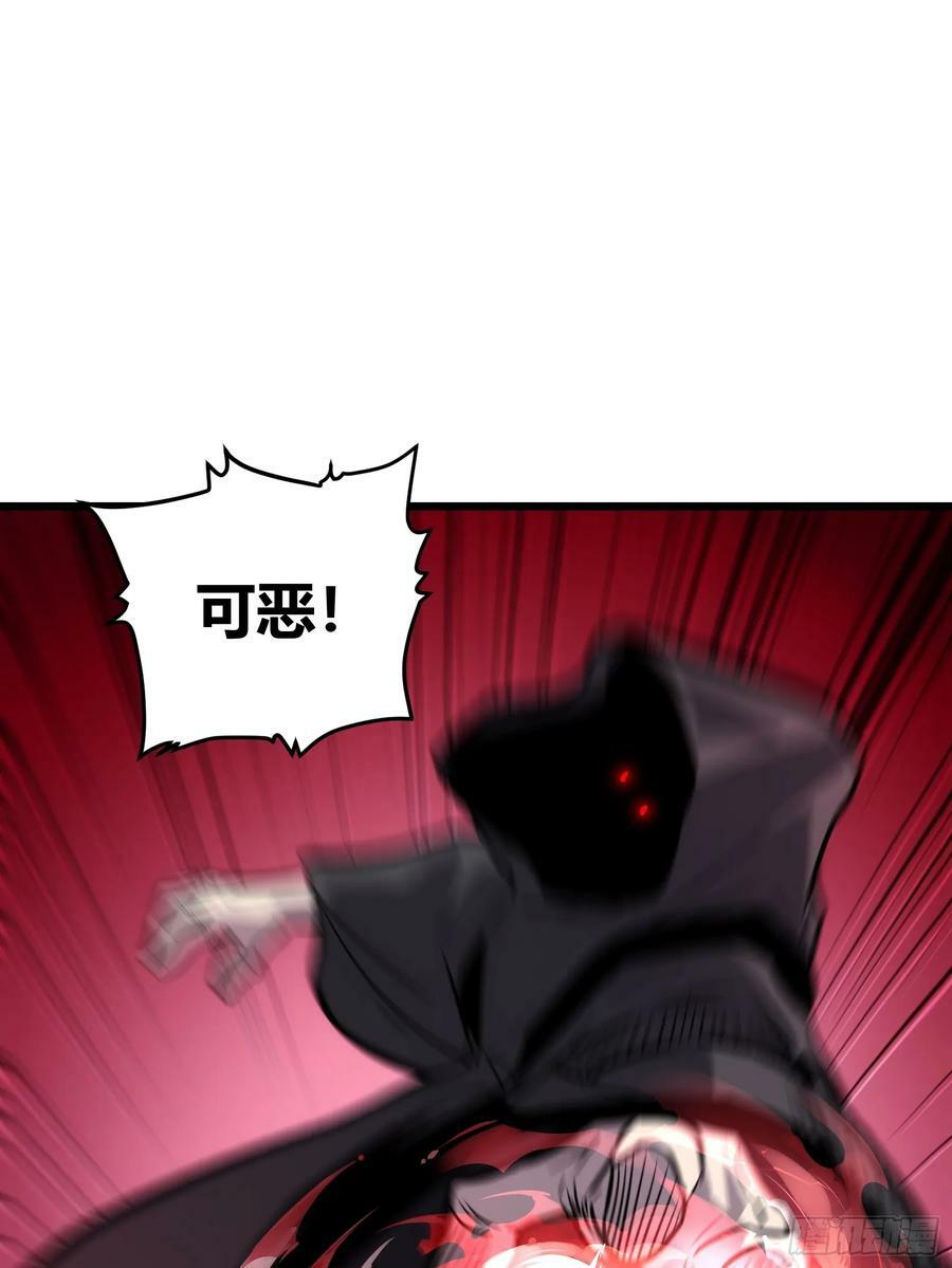 524