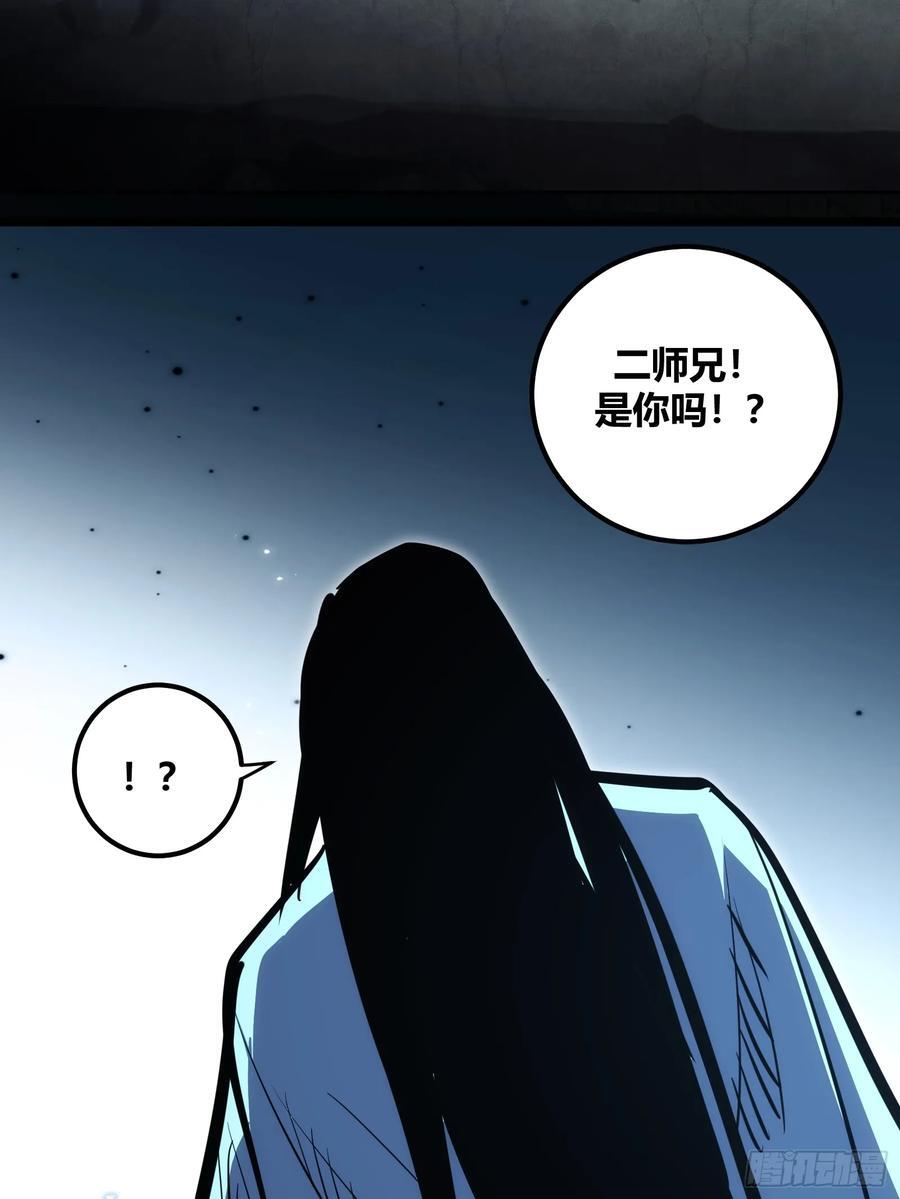 9817