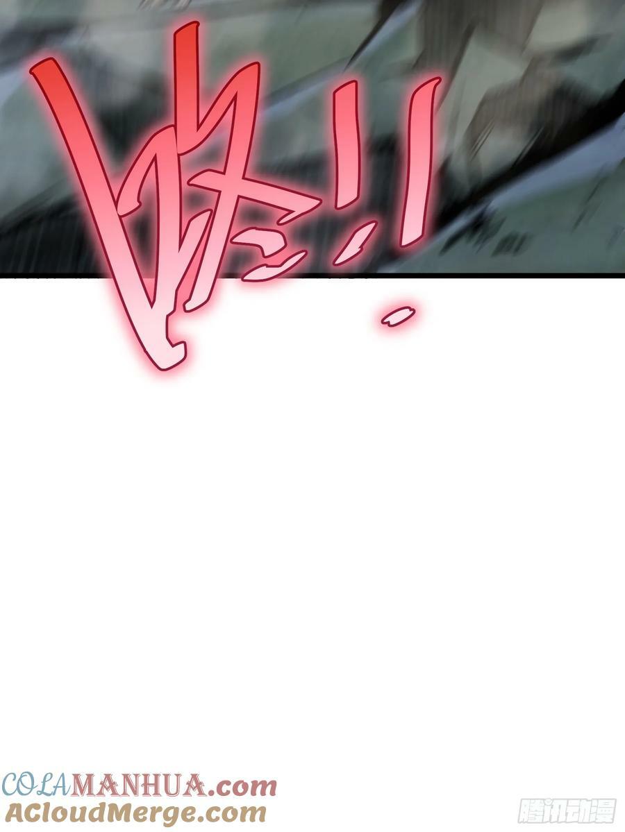 5245