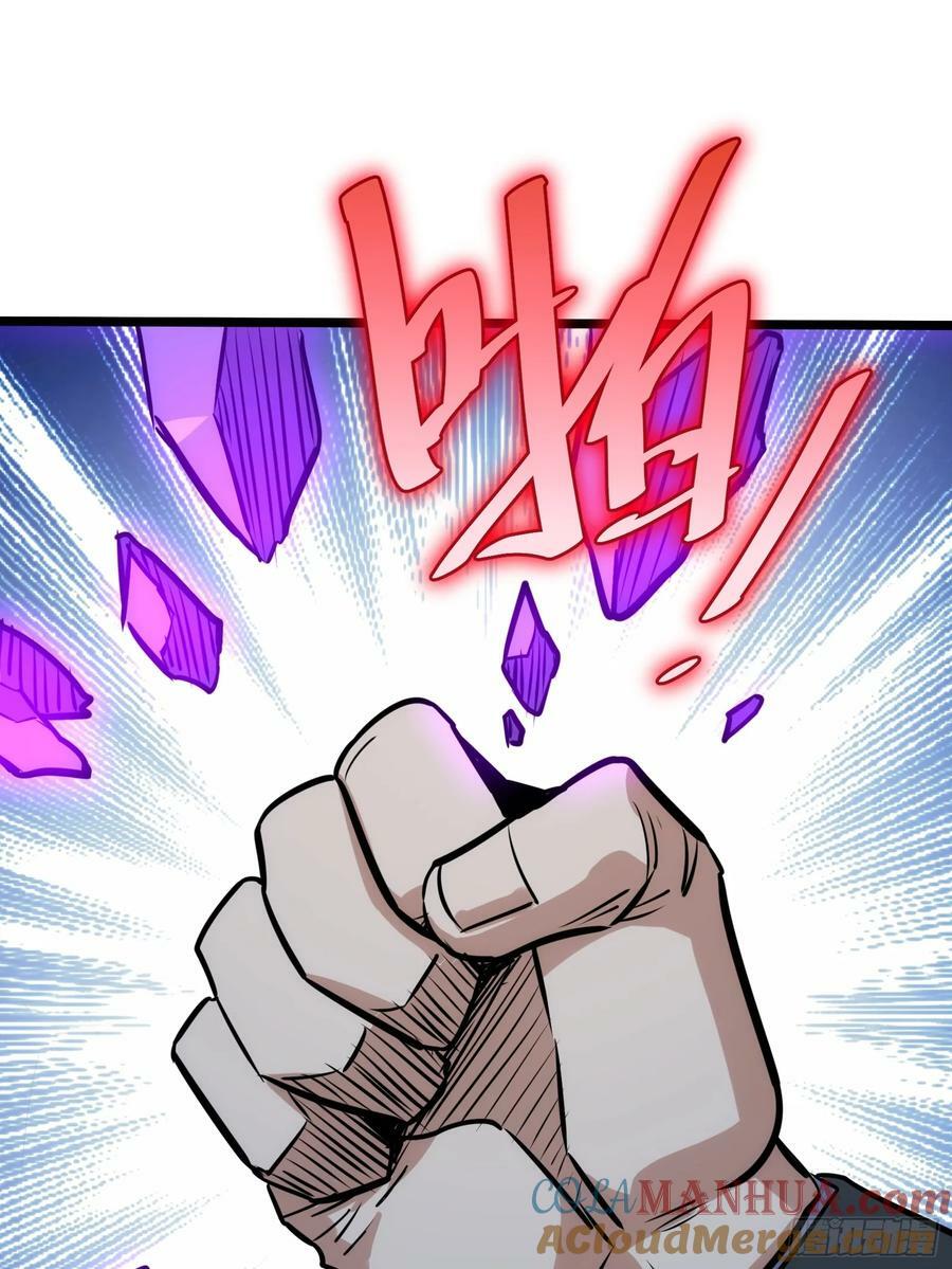 5251