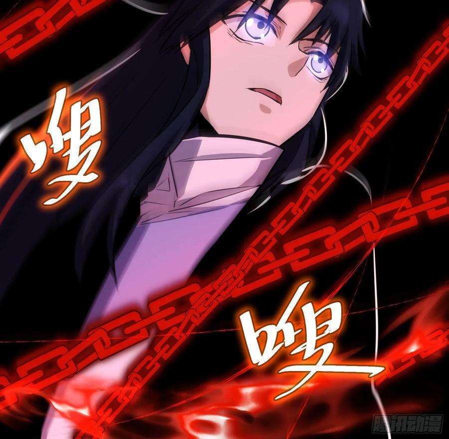 5210
