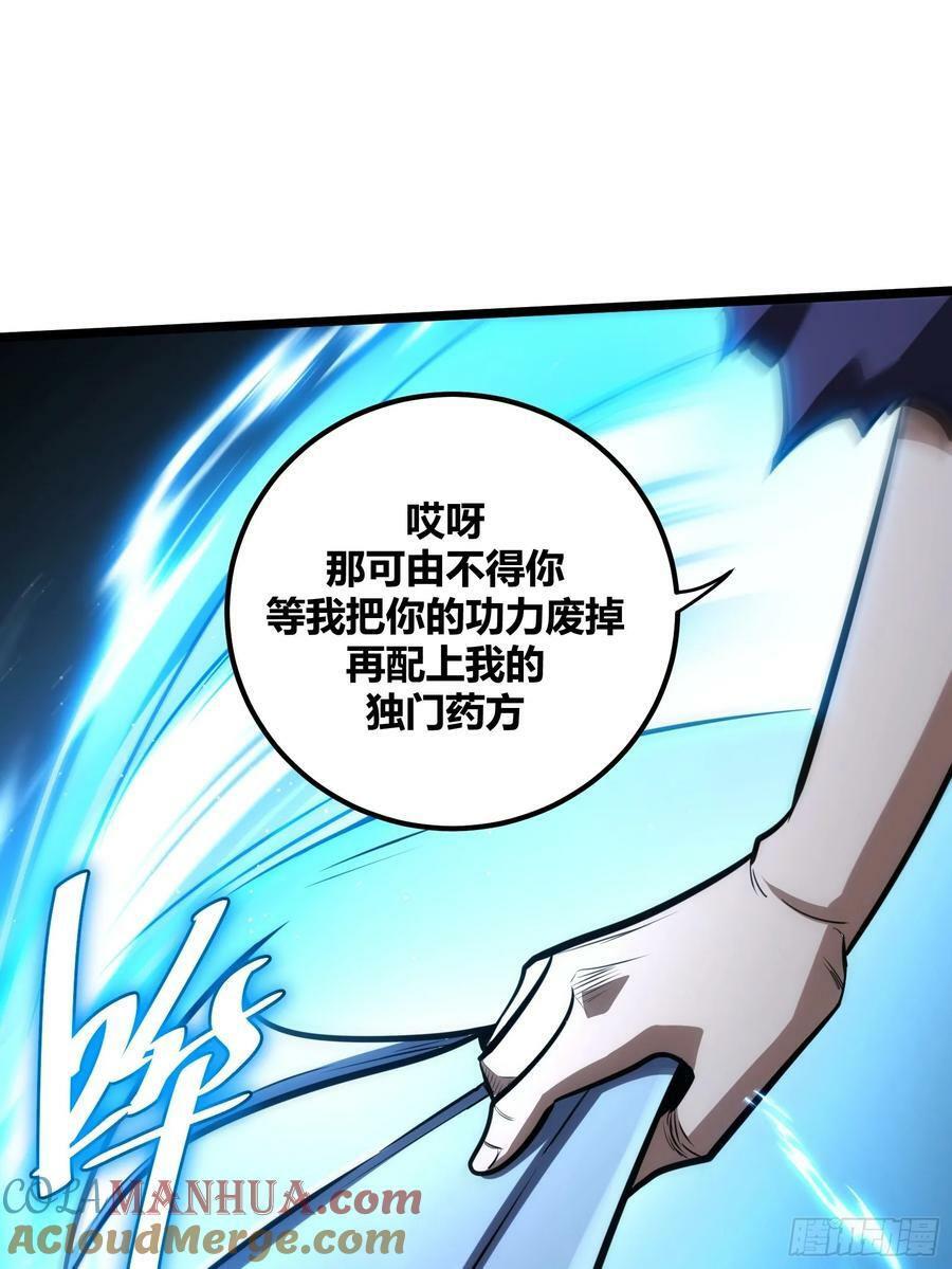 7027