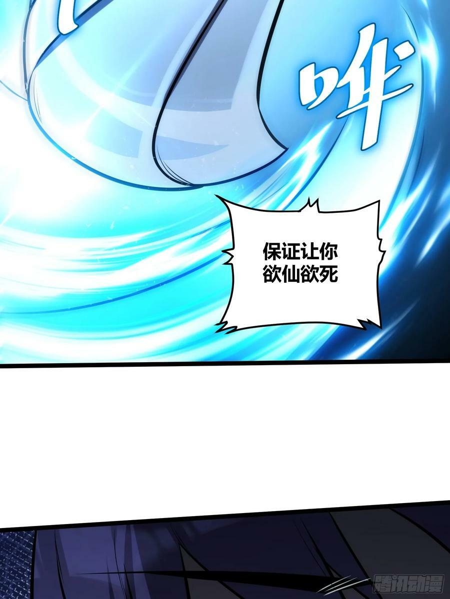 7028