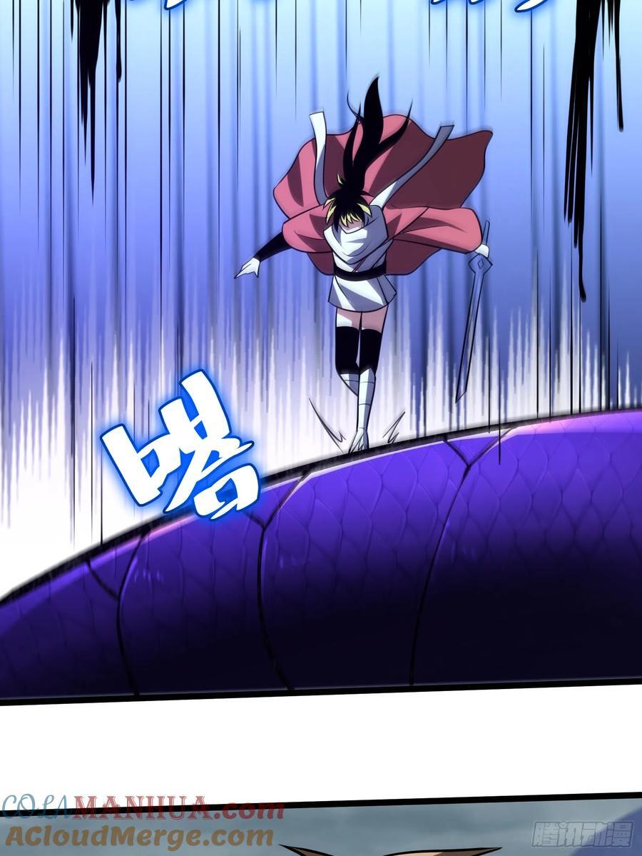 7757