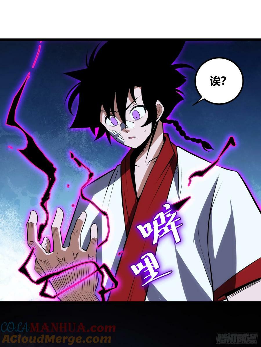 7221