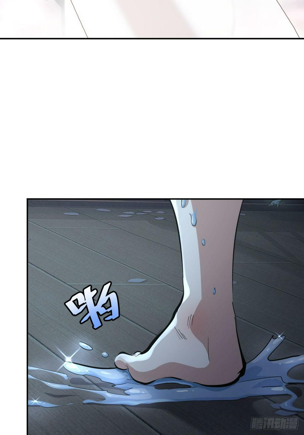 933