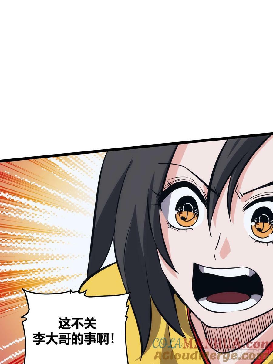 4515