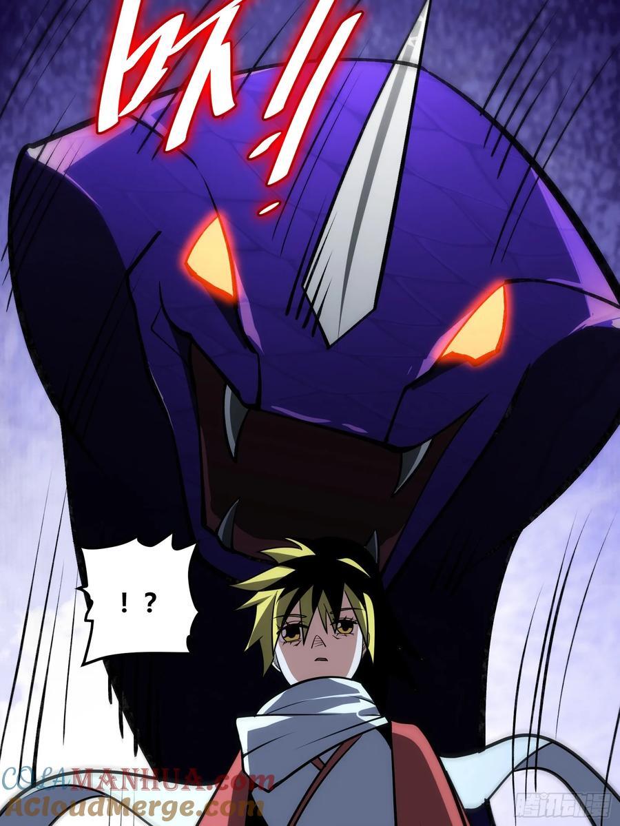 7763