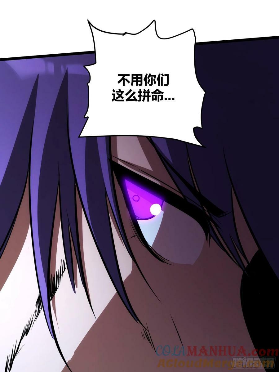 706