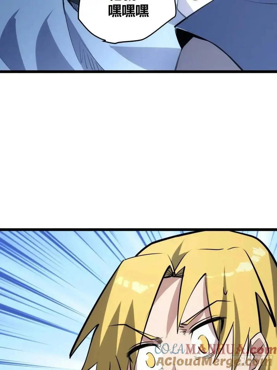 12233