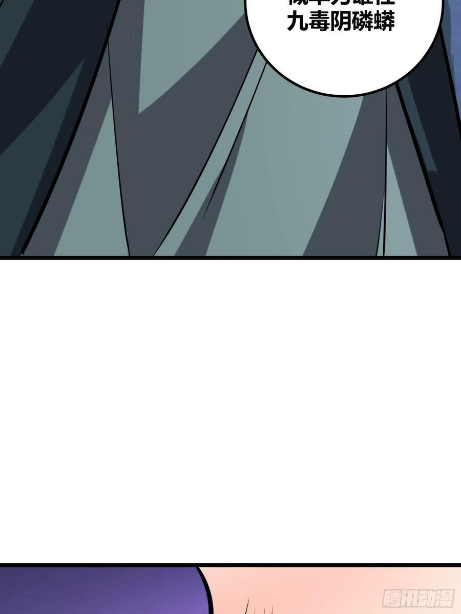 6226