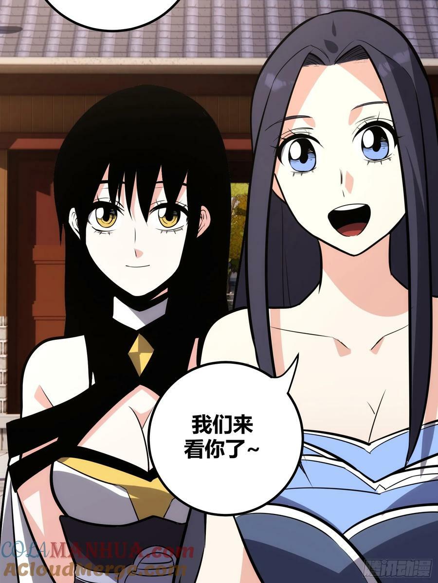 556