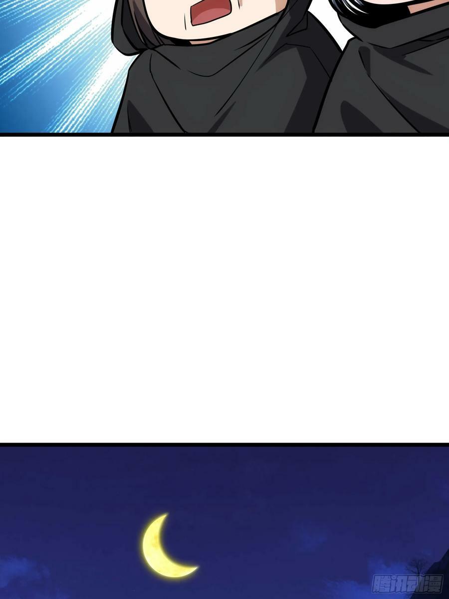 5944