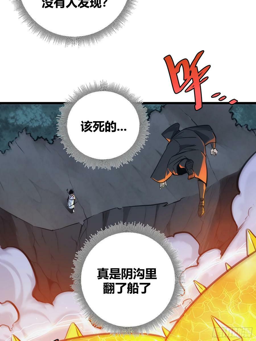 512
