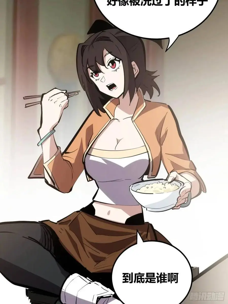 12835