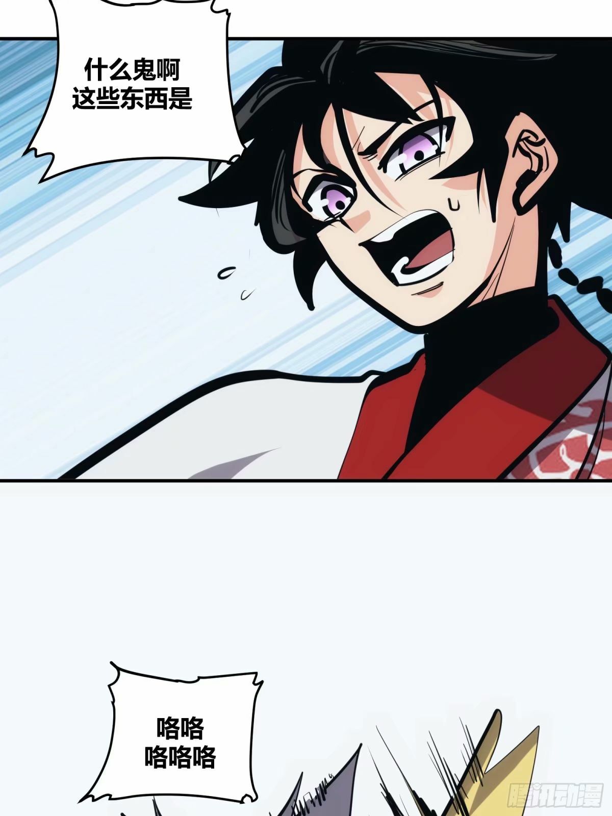 255