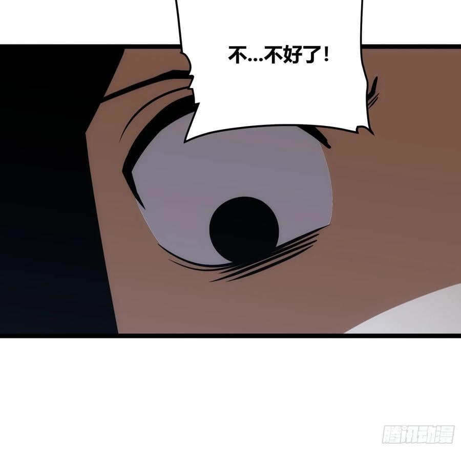 8050