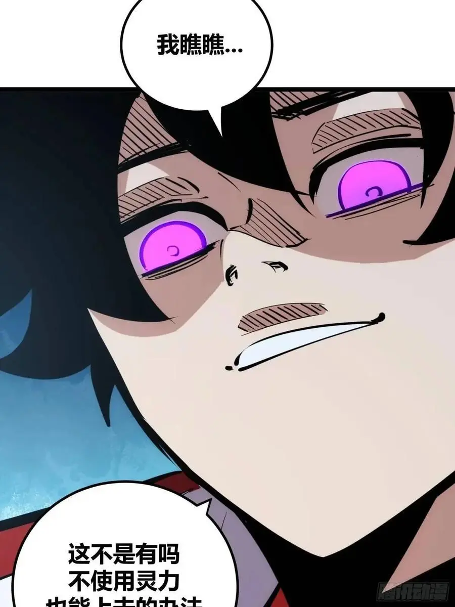 12895