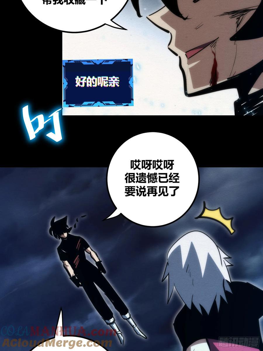 9334