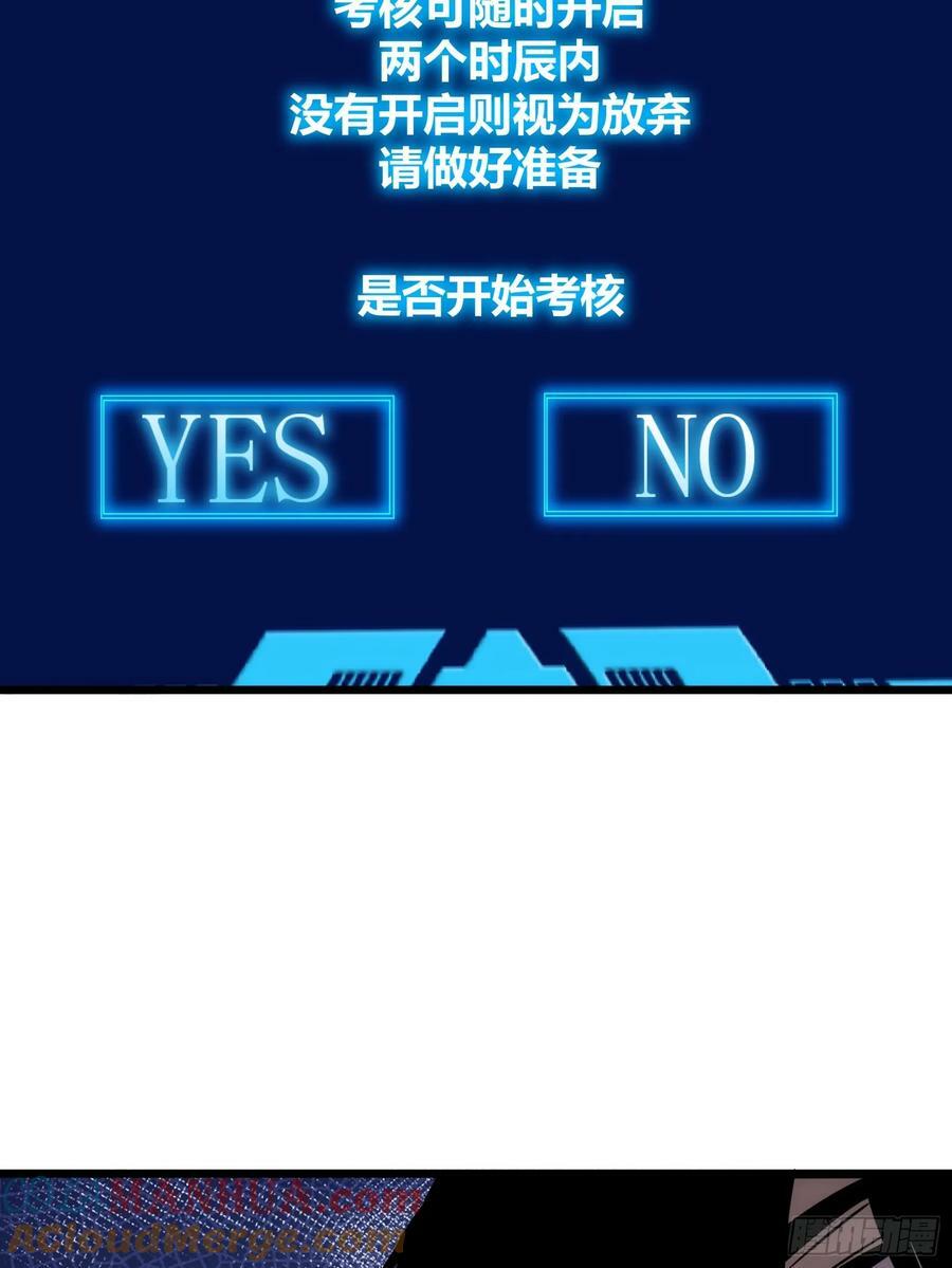 5615