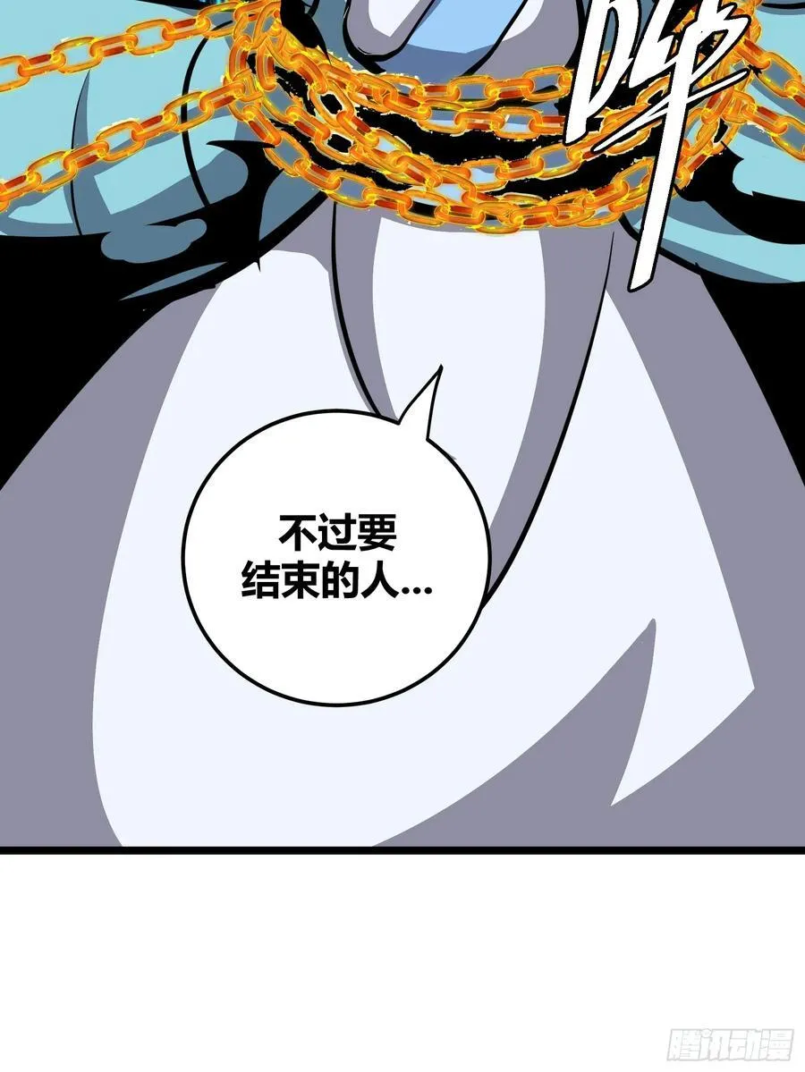 13229