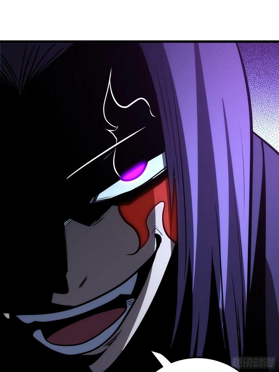 6574