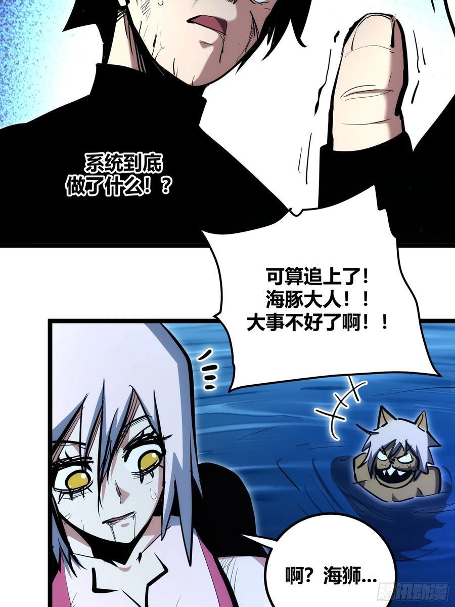 945
