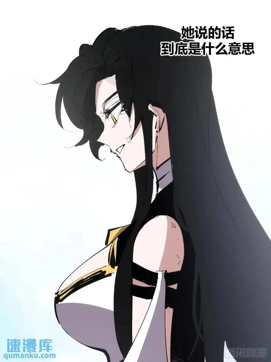 12825