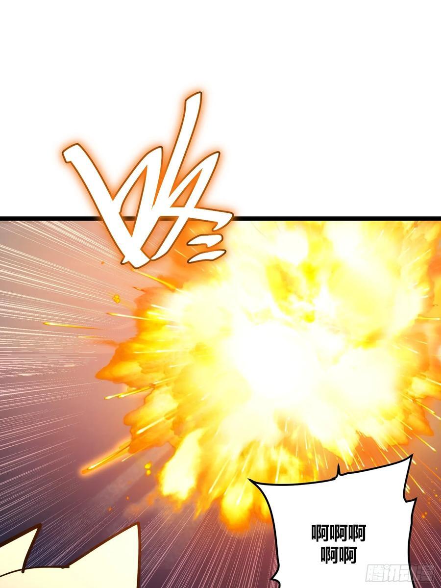 8514