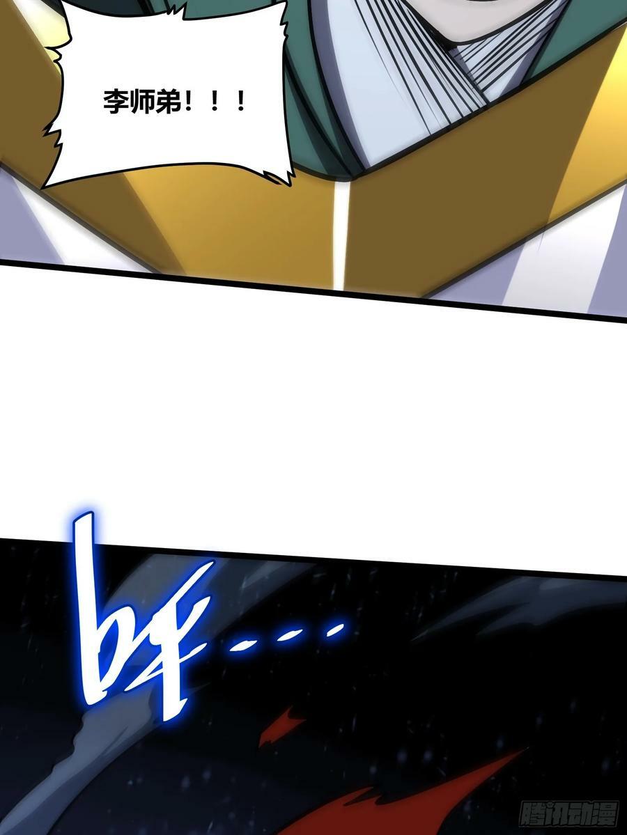 7437