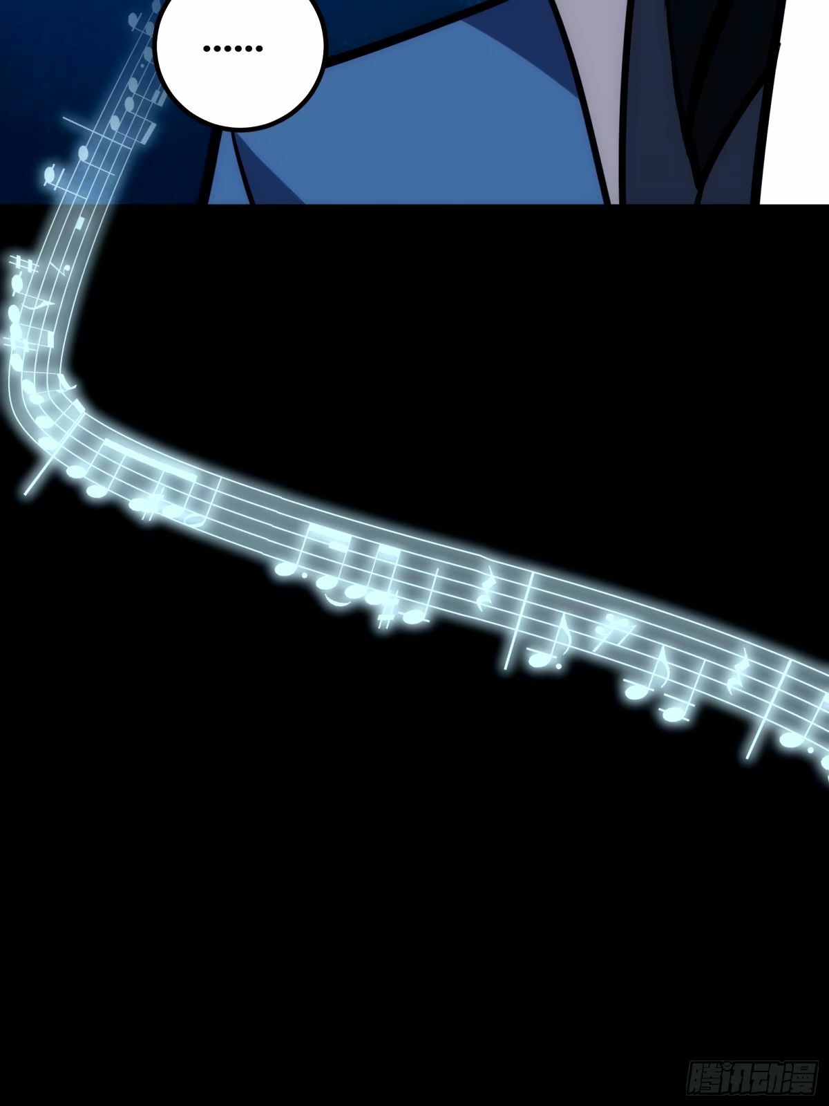 3314