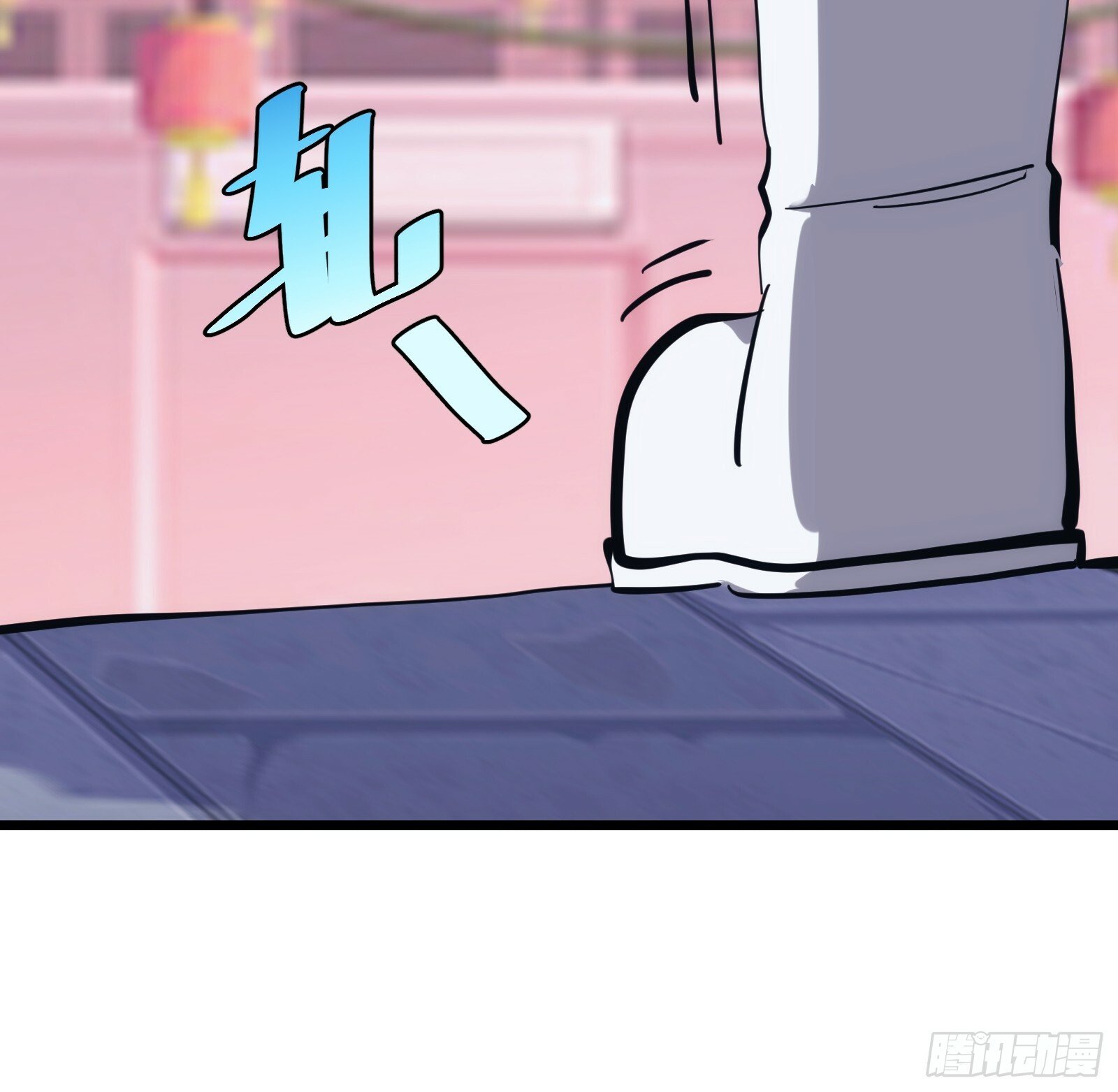 4250