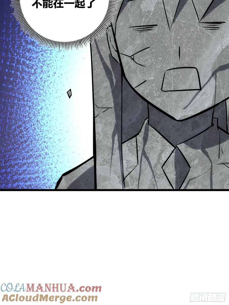 6118
