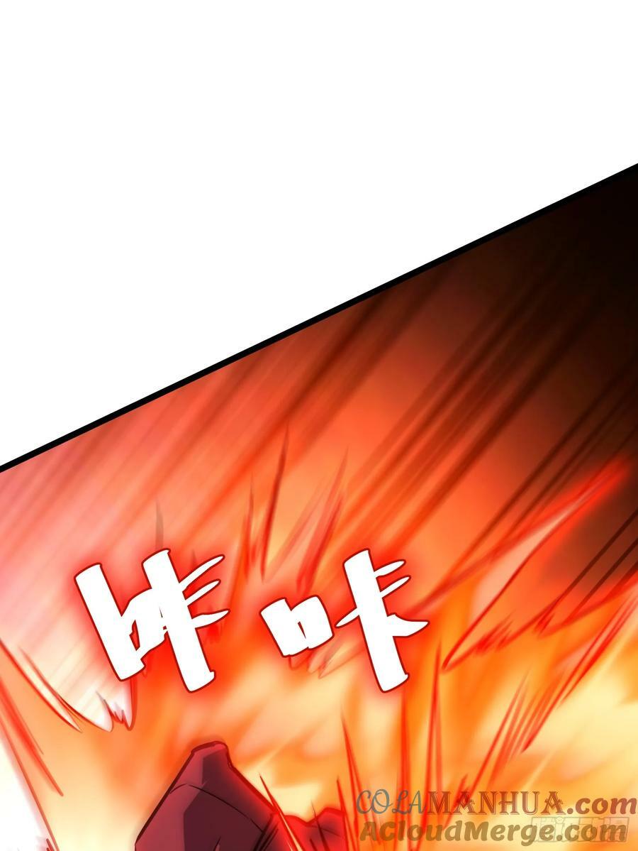 5230