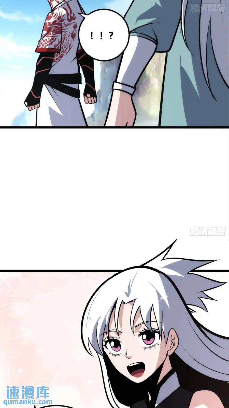 11817