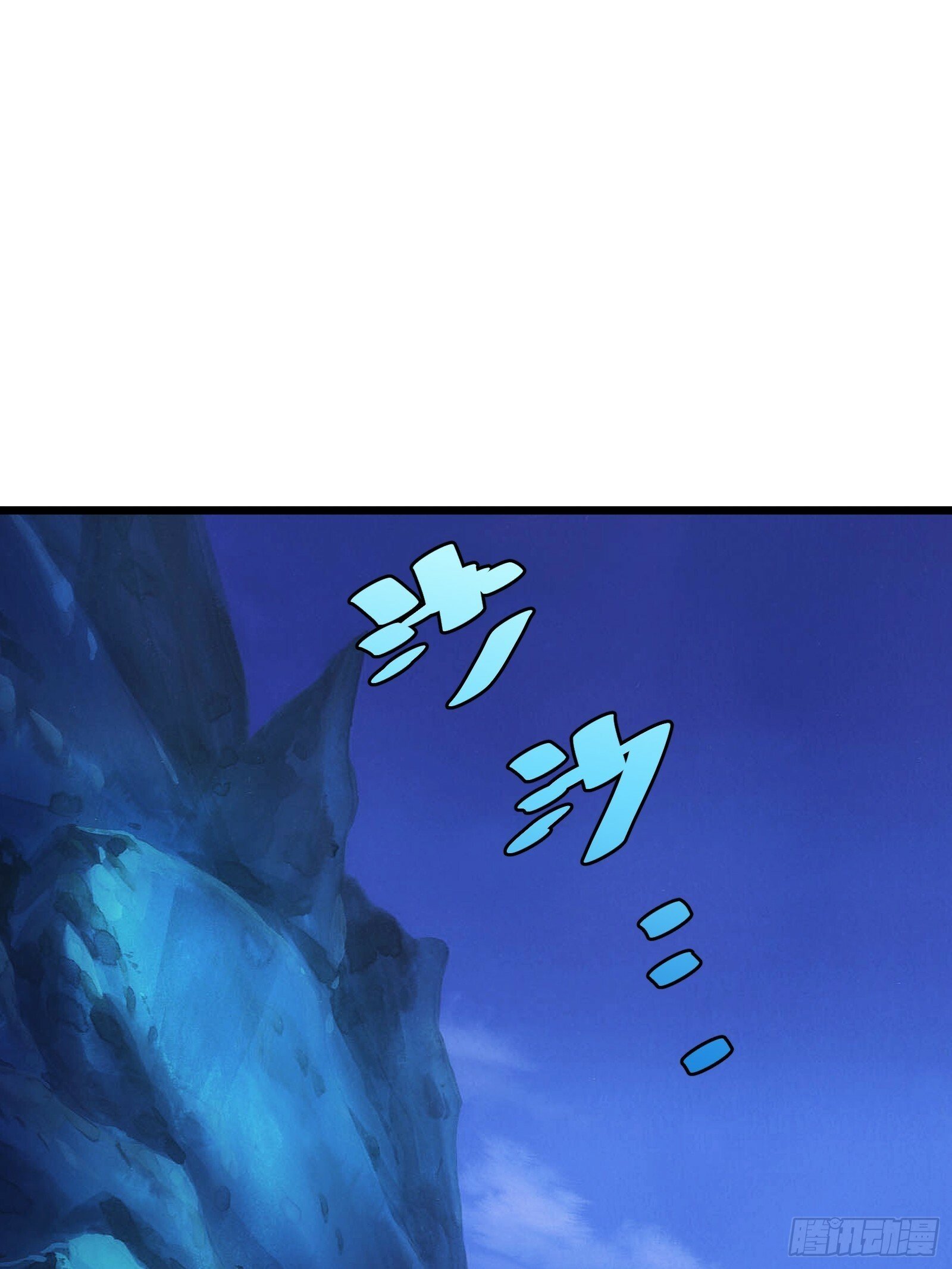 4351