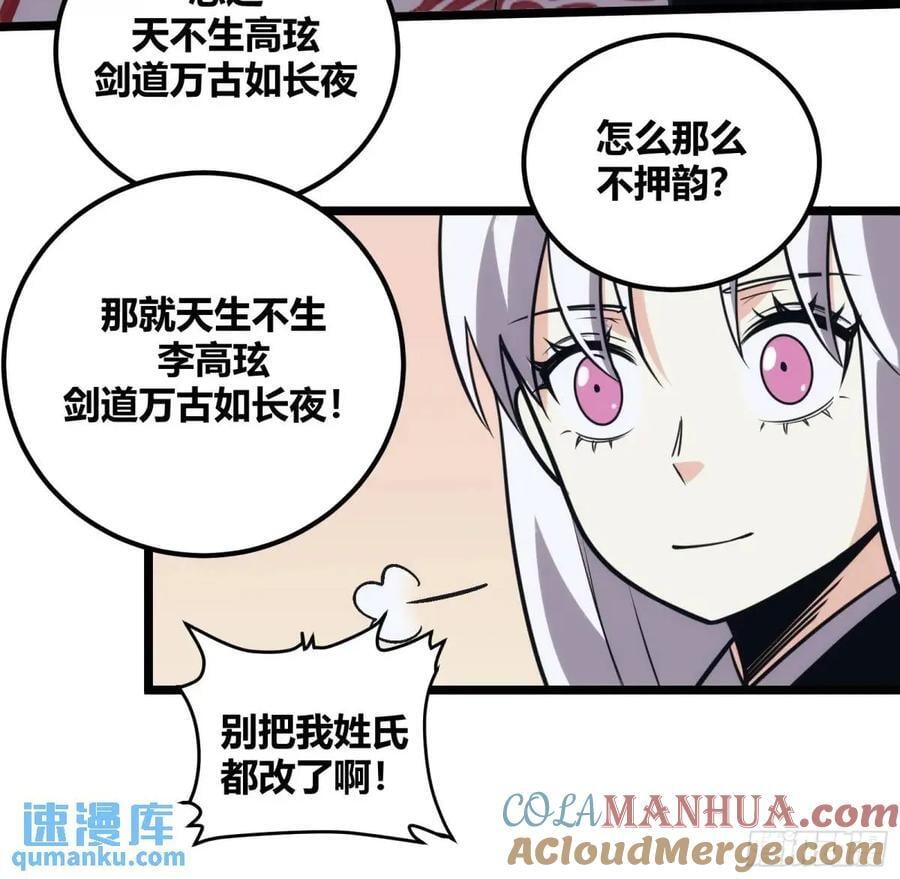 12030