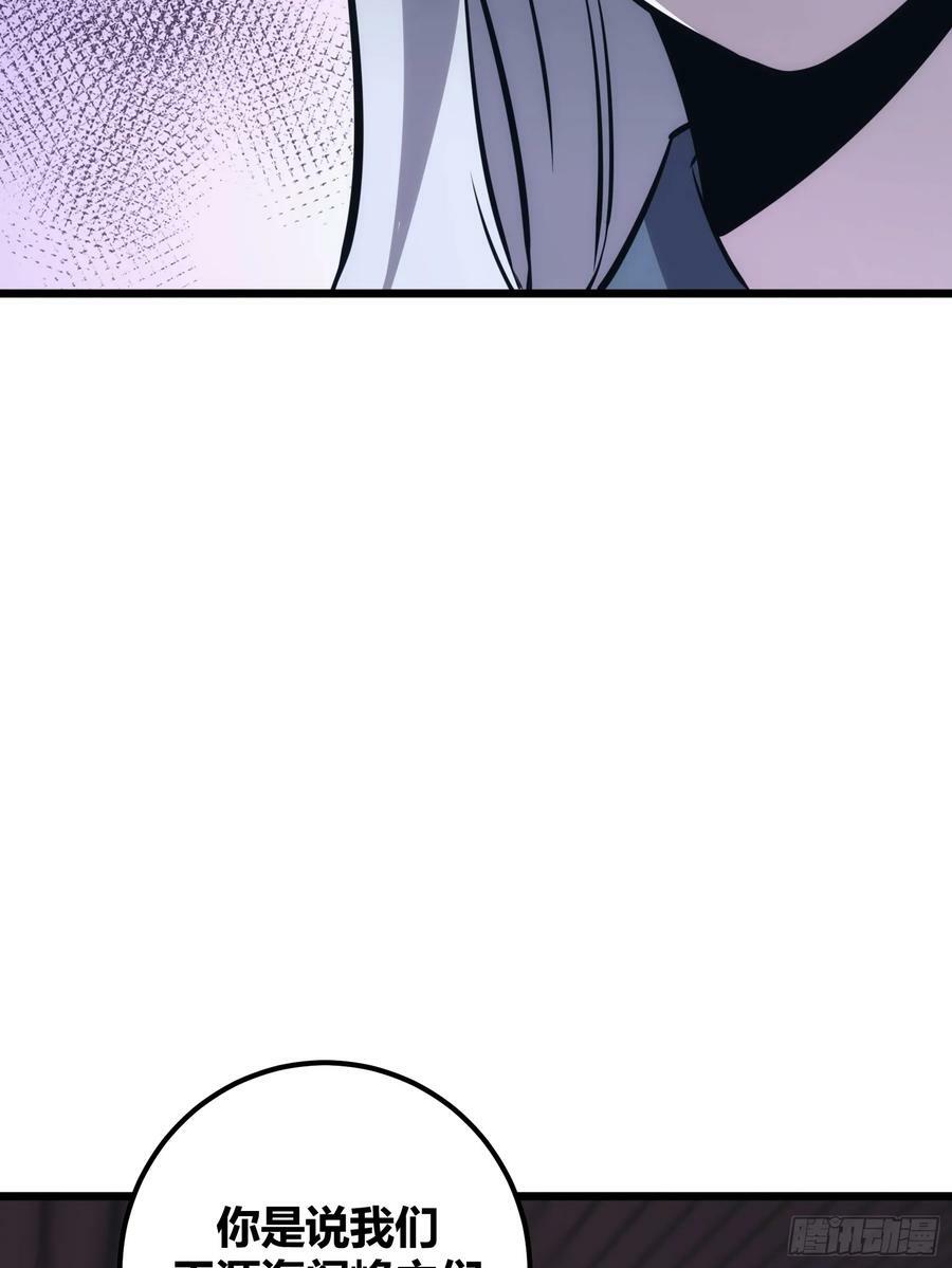 462